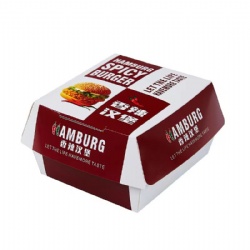 Burger Box