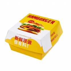 Burger Box